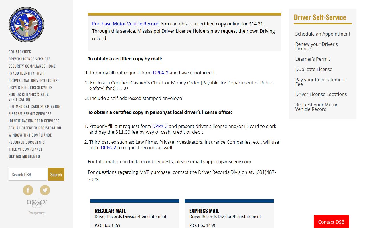 Leflore County traffic driver record request at the Mississippi DPS
